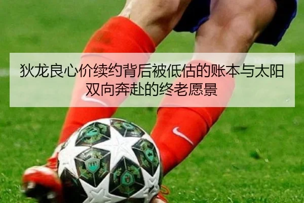 img_1787342142691_583_0_381.jpg（Mogen Sports）