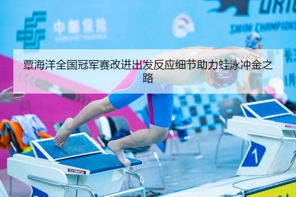 img_1787686922803_117_0_106.jpg（Mogen Sports）