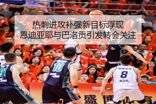 img_1788168030499_3387_0_201.jpg（Mogen Sports）