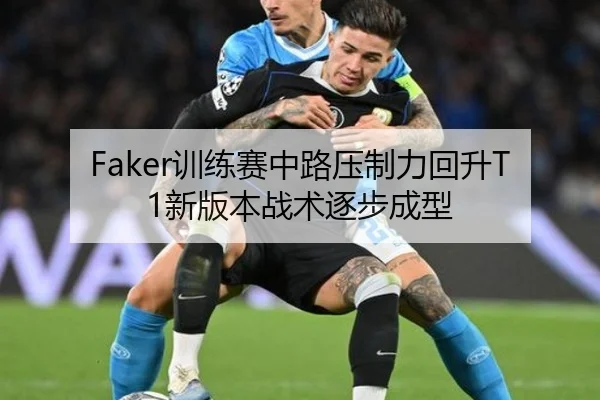 img_1788205880062_2120_0_272.jpg（Mogen Sports）