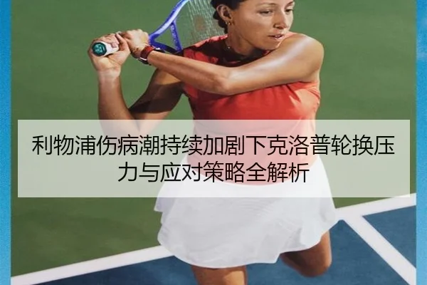 img_1788208964795_3520_0_263.jpg（Mogen Sports）