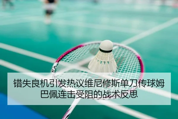 img_1788707871031_1270_0_465.jpg（Mogen Sports）