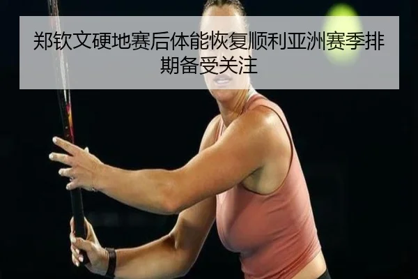 img_1790784393031_4345_0_195.jpg（Mogen Sports）