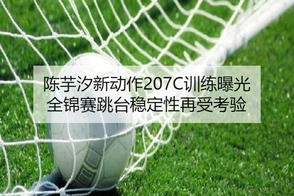 img_1790787311503_5744_0_428.jpg（Mogen Sports）